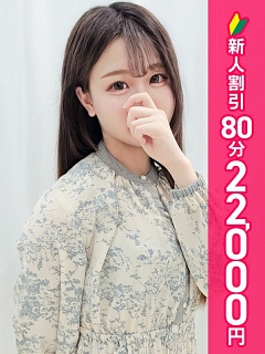 ゆき
