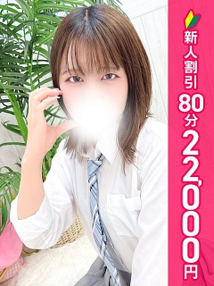 そよか