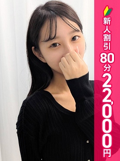 ねねpicture