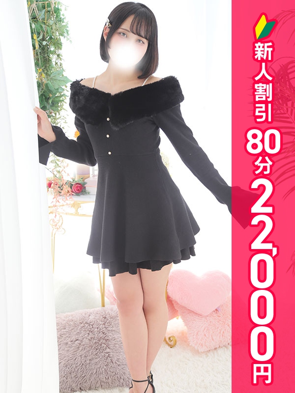 写真サムネイル1