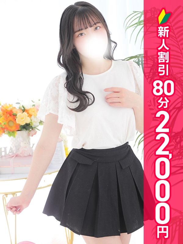 写真サムネイル1