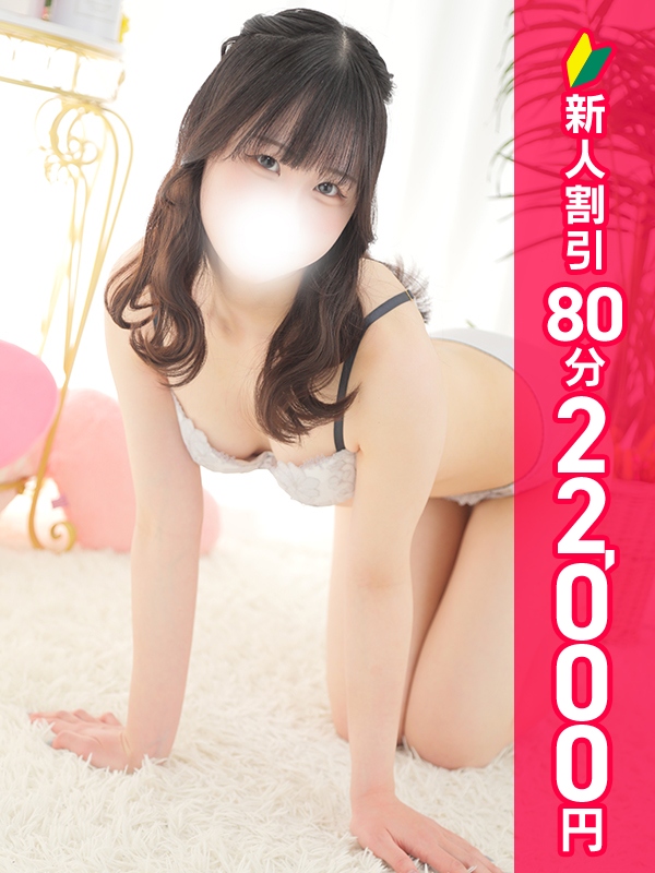 写真サムネイル1