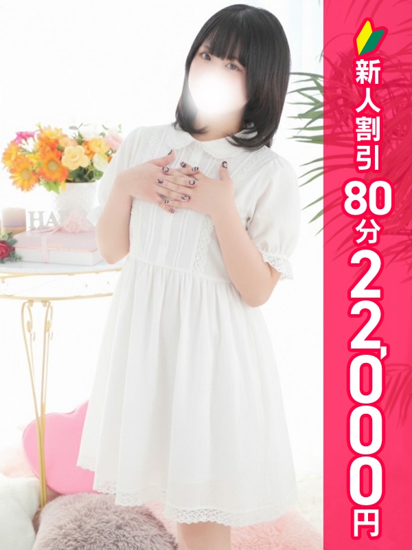 写真サムネイル1