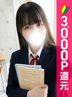 こはく