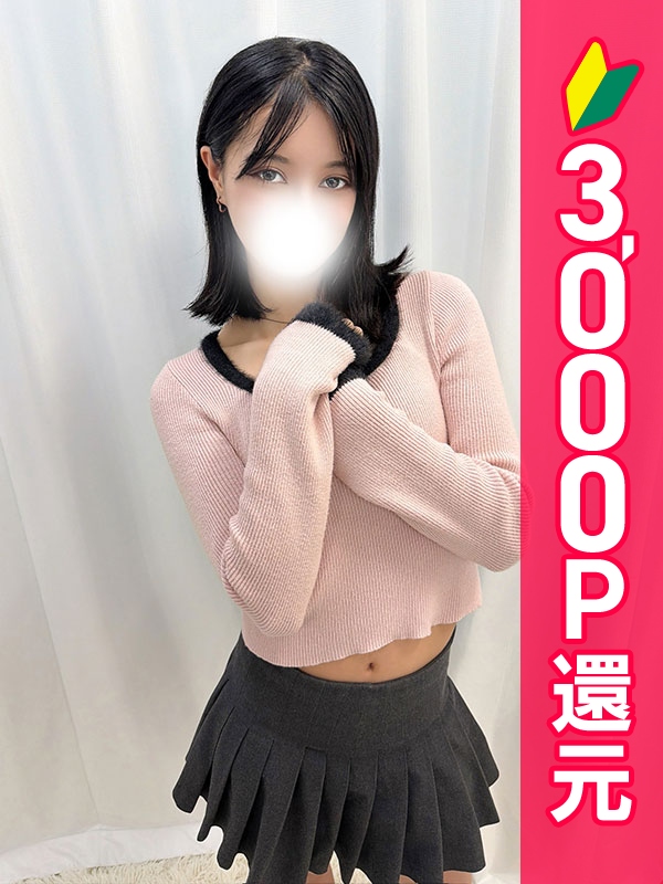 写真サムネイル1