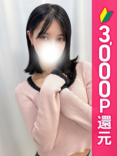 あや