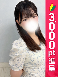 あお