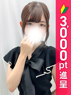 のん